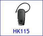 HK115 Thumbnail